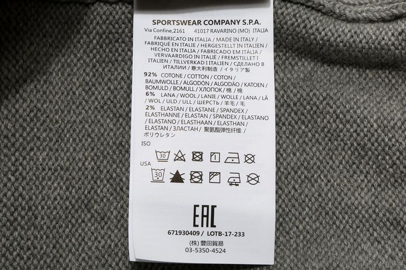 SI Sweater 2815 - Image 34