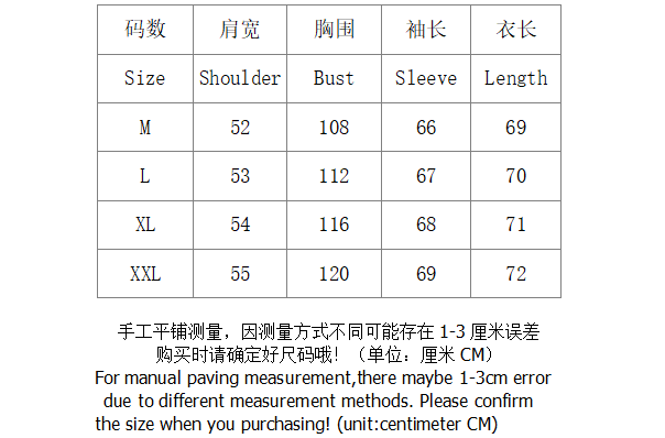 SI Sweater 2820 - Image 1