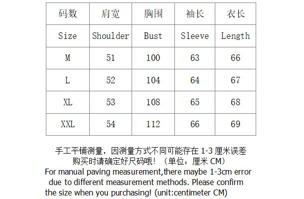 SI Sweater 2822 - Image 1