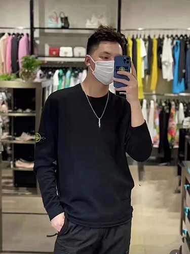 SI Sweater 2823
