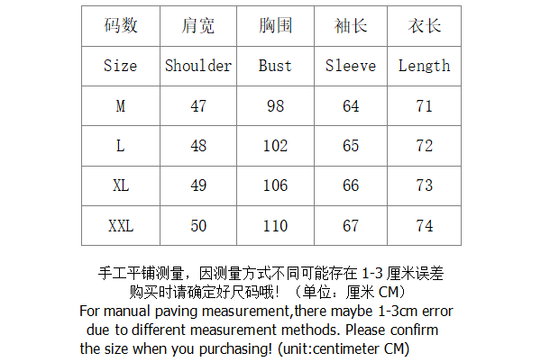 SI Sweater 2824 - Image 1