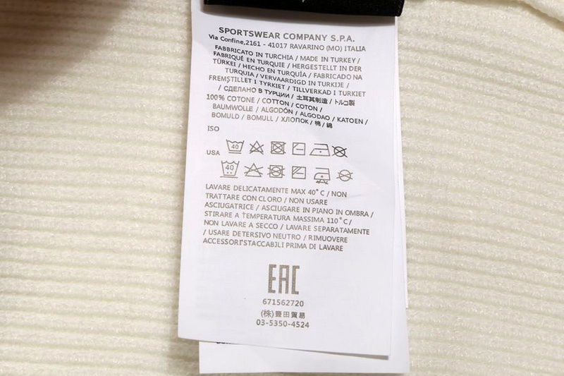 SI Sweater 2824 - Image 22