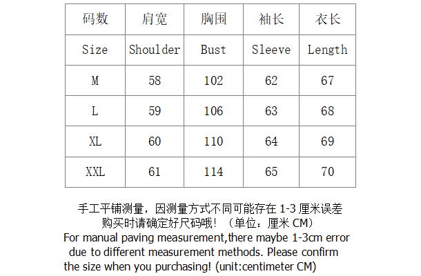 SI Sweater 3041 - Image 1