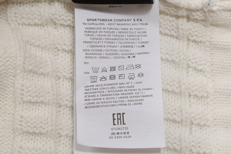 SI Sweater 3041 - Image 27