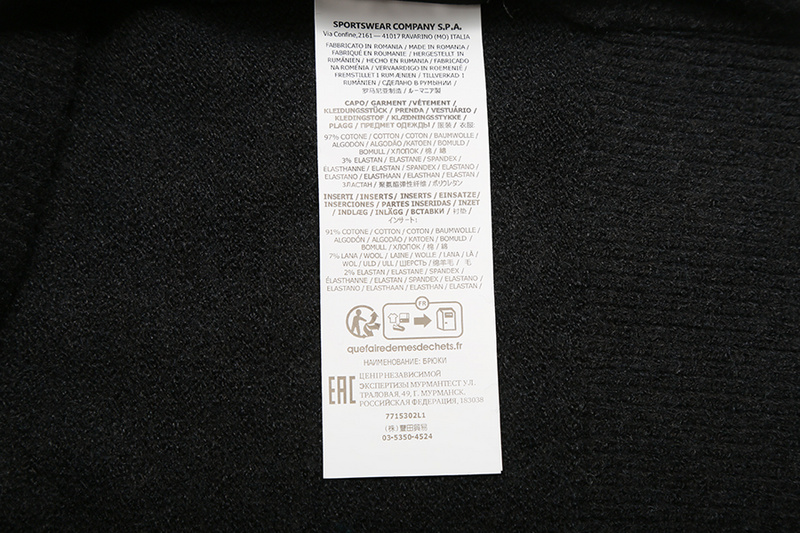 SI Sweater 4120 - Image 35