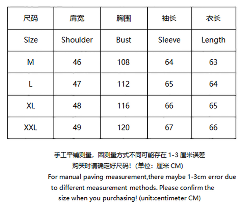 SI Sweater 4171 - Image 1