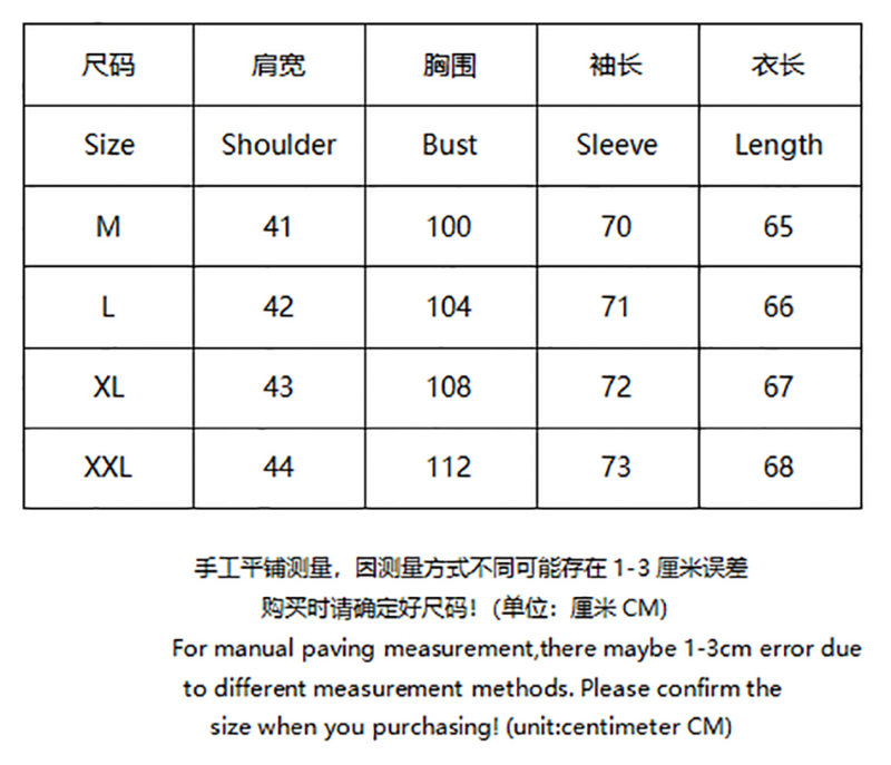SI Sweater 4172 - Image 1