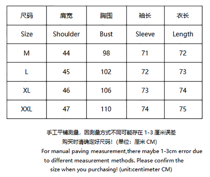 SI Sweater  4198 - Image 1