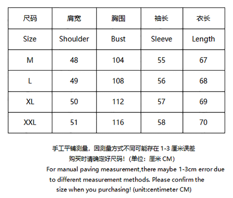 SI Sweater 4982 - Image 1