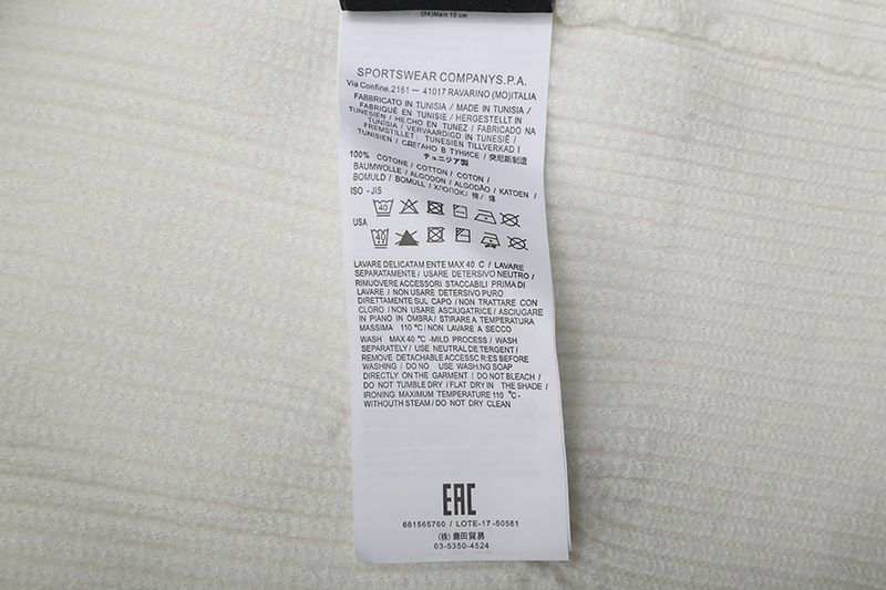 SI Sweater 4982 - Image 28