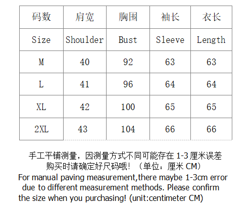 SI Sweater 5051 - Image 1