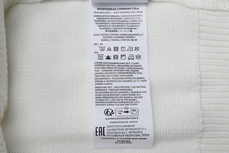 SI Sweater 5051 - Image 22