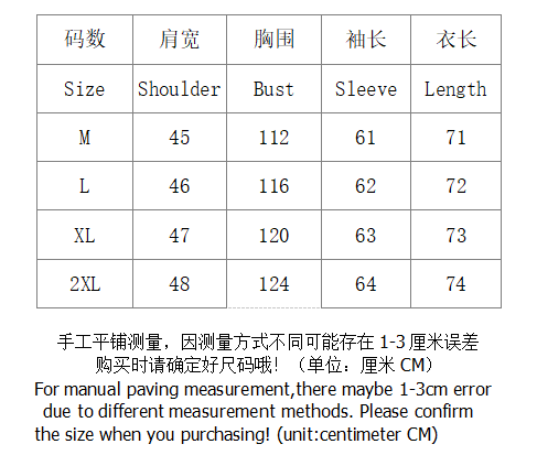 SI Sweater 5063 - Image 1