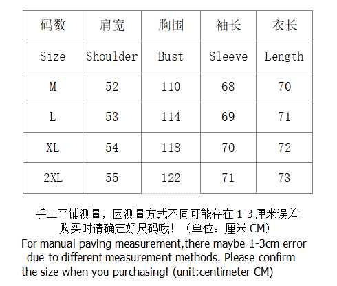 SI Sweater 5164 - Image 1
