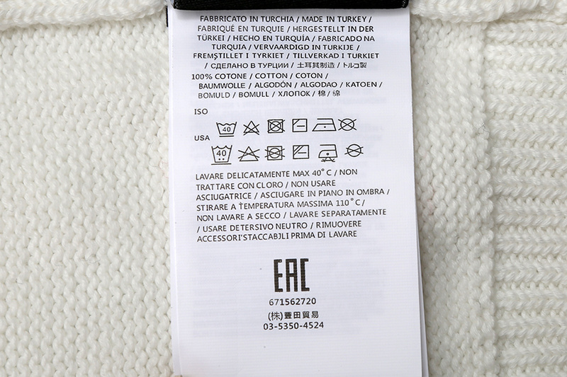 SI Sweater 5164 - Image 24