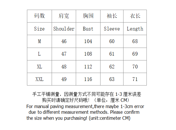 SI sweater 636 P280 - Image 1
