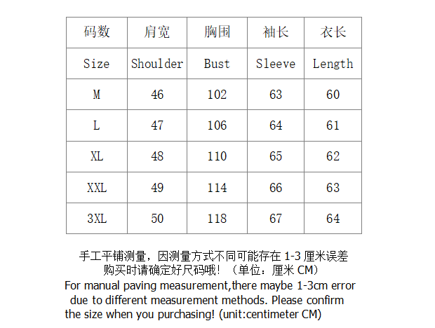 SI hooded sweatshirt 591 P260 - Image 1