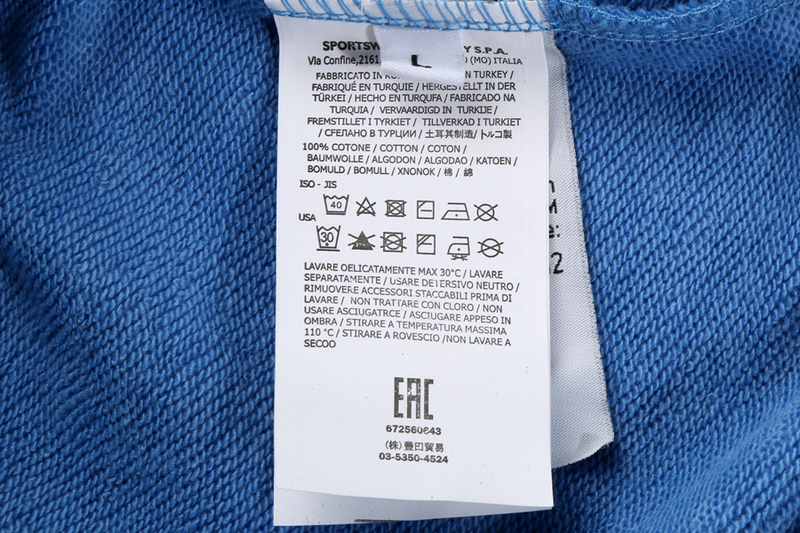 SI Hoodie 2319 - Image 26