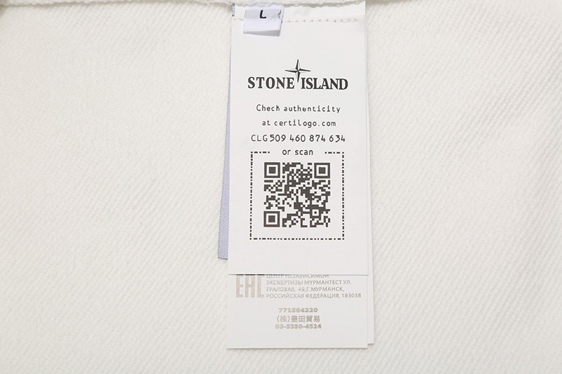 SI Hoodie 3945 - Image 37