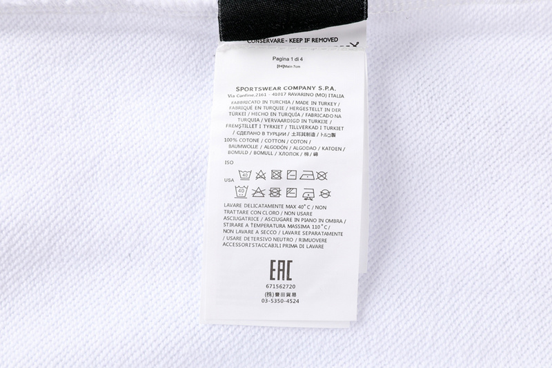 SI Sweatshirt 1544 - Image 45