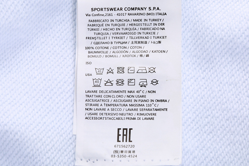 SI Sweatshirt 2133 - Image 30