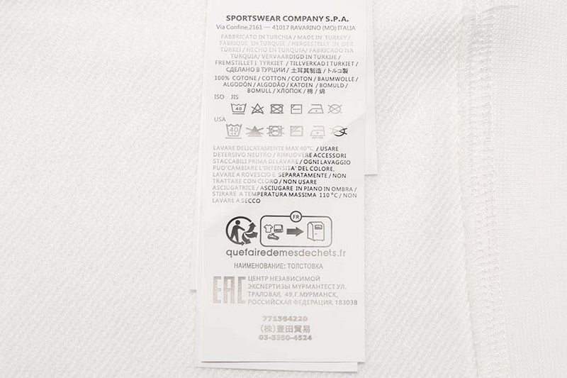 SI Sweatshirt 3908 - Image 43