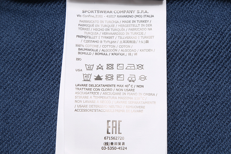 SI Sweatshirt 3965 - Image 26