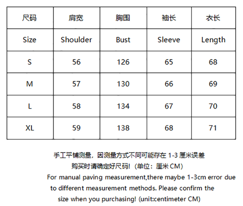 SI Sweatshirt  4382 - Image 1