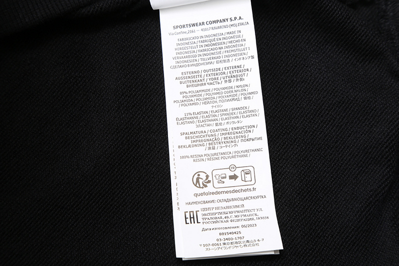 SI Sweatshirt 4951 - Image 27