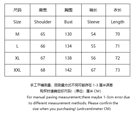 SI Sweatshirt 4954 - Image 1