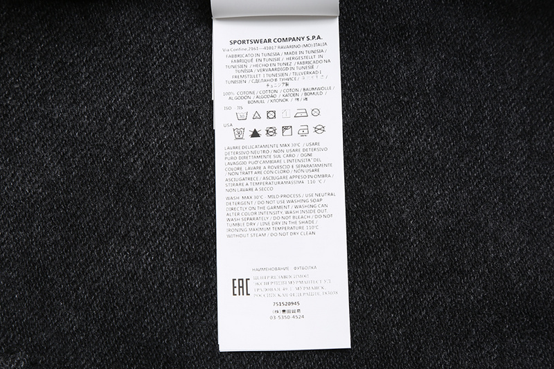 SI Sweatshirt 4954 - Image 37