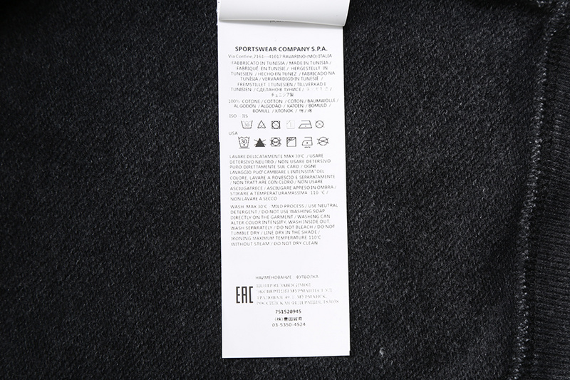 SI Sweatshirt 4955 - Image 37