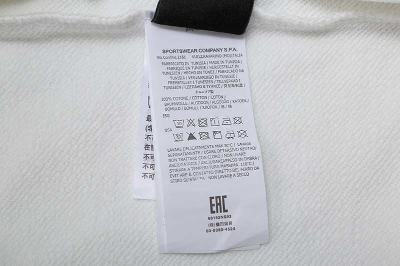 SI Sweatshirt 4997 - Image 23