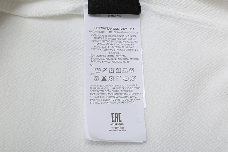 SI Sweatshirt 4998 - Image 21