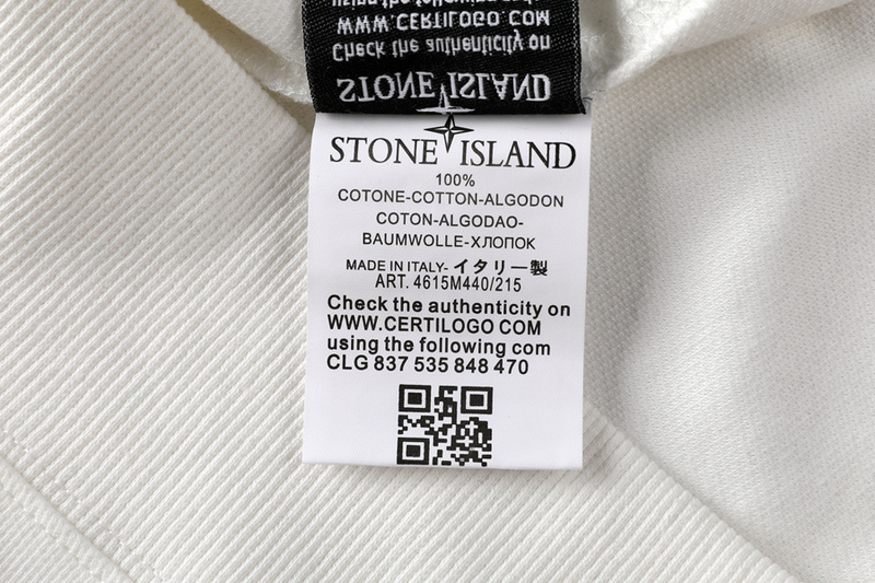 SI Sweatshirt 835 P180 - Image 55