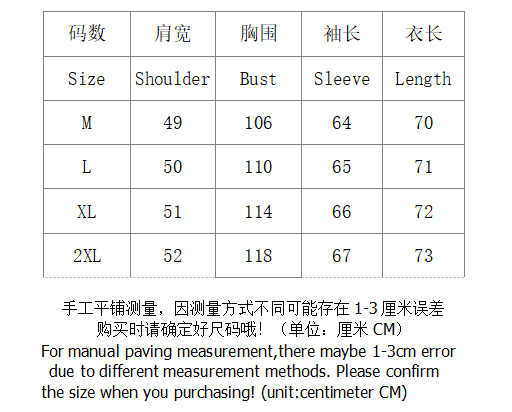 SI  T-shirt 5010 - Image 1