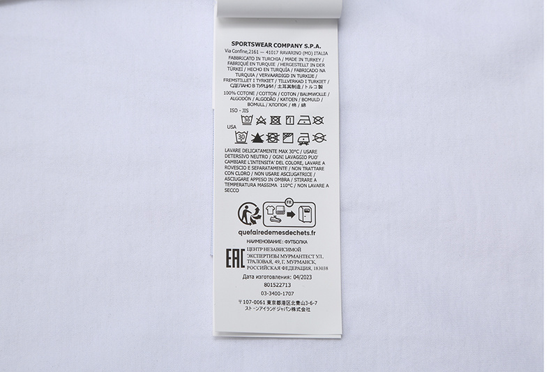 SI  T-shirt 5010 - Image 19