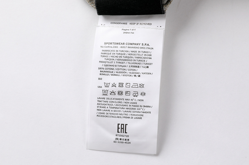 SI 20113 T-shirt  1141 - Image 44