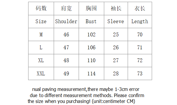 SI 20258 T-shirt 2492 - Image 1