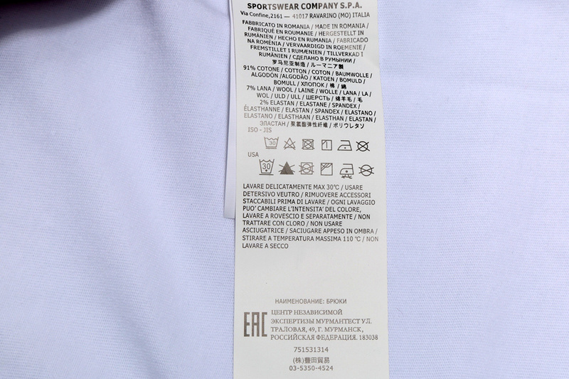SI 20258 T-shirt 2492 - Image 34