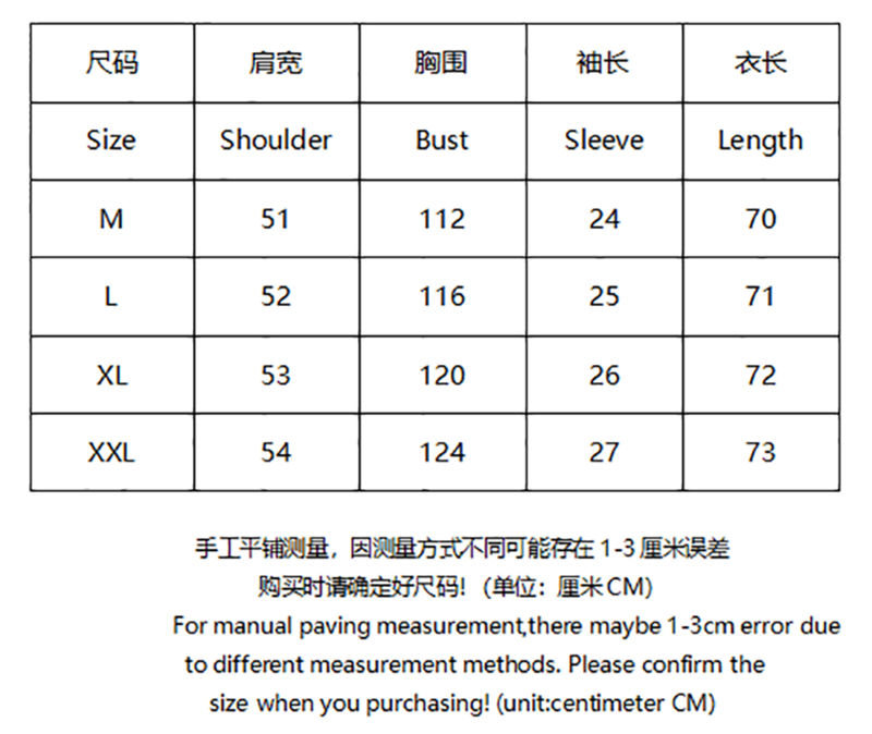 SI 20457 T-shirt 4499 - Image 1