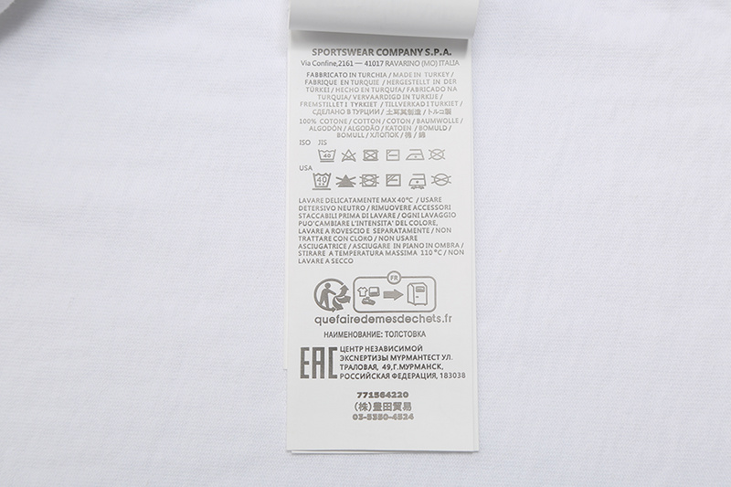 SI 20457 T-shirt 4499 - Image 30