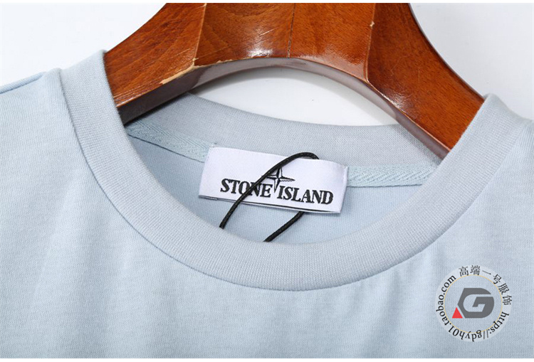 SI 24113 T-shirt 1140 - Image 17