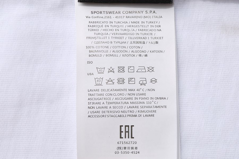 SI 2NS90 T-shirt 3321 - Image 33