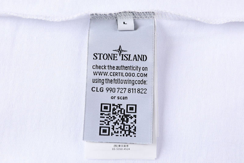 SI T-shirt 1782 - Image 40