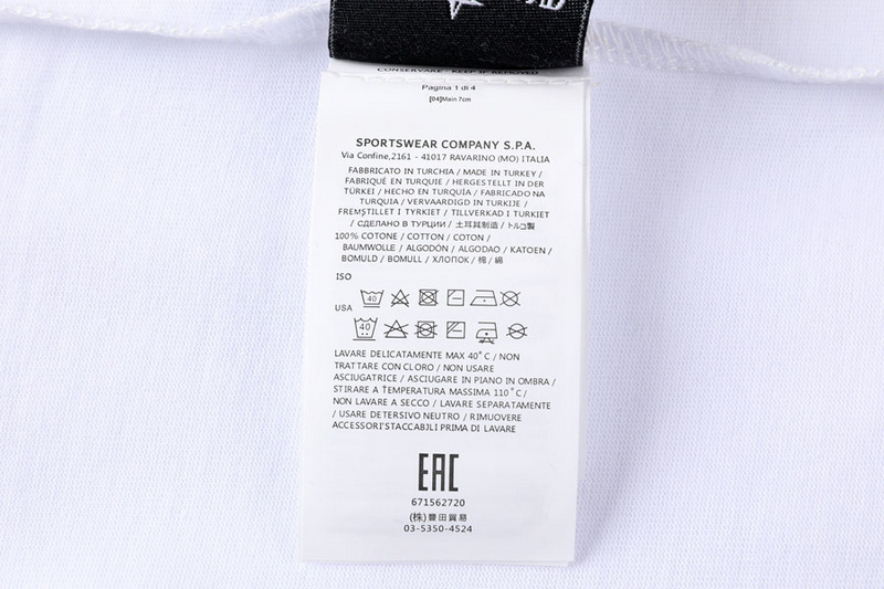 SI T-shirt 1782 - Image 41