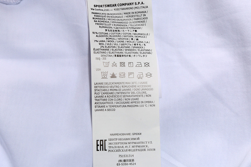 SI T-shirt 2493 - Image 32