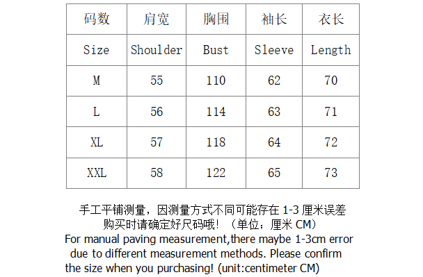 SI T-shirt 2900 - Image 1