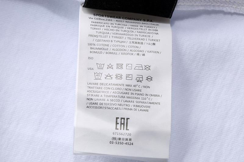SI T-shirt 2900 - Image 26