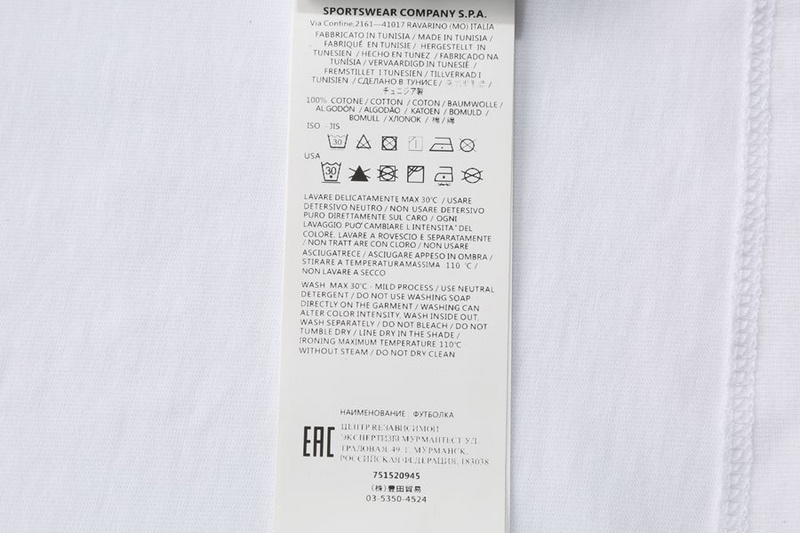 SI T-shirt 3250 - Image 49